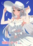  1girl alternate_costume bare_shoulders breasts brown_eyes collarbone cover cover_page dress feathers hat jewelry kantai_collection long_hair medium_breasts ring sensen shoukaku_(kantai_collection) smile solo wedding_band white_dress white_hair white_hat 