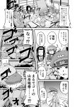  absurdres artist_request caesar_(girls_und_panzer) comic erwin_(girls_und_panzer) garbage girls_und_panzer hat highres long_hair long_sleeves messy_room military military_jacket monochrome multiple_girls ooarai_school_uniform peaked_cap saemonza school_uniform serafuku short_hair skirt translation_request 