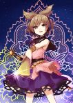  bracer brown_hair earmuffs highres ksk_(semicha_keisuke) outstretched_arm pointy_hair ritual_baton sheath sheathed short_hair skirt sleeveless solo spell_card sword touhou toyosatomimi_no_miko weapon 