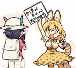  2girls animal_ears backpack bag bow bowtie bucket_hat cross-laced_clothes elbow_gloves gloves hat hat_feather high-waist_skirt kaban_(kemono_friends) kemono_friends marker multiple_girls notepad red_shirt seki_(red_shine) serval_(kemono_friends) serval_ears serval_print serval_tail shirt skirt sleeveless sleeveless_shirt striped_tail tail translated 