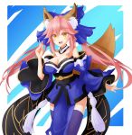  1girl animal_ears bare_shoulders blue_legwear blush breasts cleavage collarbone eyebrows_visible_through_hair fate/extra fate_(series) fox_ears fox_tail highres jpeg_artifacts large_breasts long_hair looking_at_viewer open_mouth pink_hair smile solo tail tamamo_(fate)_(all) tamamo_no_mae_(fate) teeth thigh-highs twintails yellow_eyes youl 