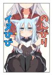  2girls animal_ears black_gloves blue_eyes blush chibi comic dress fox_ears gangut_(kantai_collection) gloves grey_hair hibiki_(kantai_collection) highres kantai_collection long_hair looking_up military military_uniform miniskirt multiple_girls nonono_(mino) panties remodel_(kantai_collection) russian sailor_collar sailor_dress scar scar_on_cheek school_uniform silver_hair skirt underwear uniform verniy_(kantai_collection) 