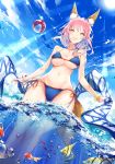  1girl :d ball beachball bikini breasts clouds fate/grand_order fate_(series) fish from_below kinokohime navel open_mouth pink_hair side-tie_bikini sky smile solo sun swimsuit tamamo_(fate)_(all) tamamo_no_mae_(swimsuit_lancer)_(fate) thigh_gap wading yellow_eyes 