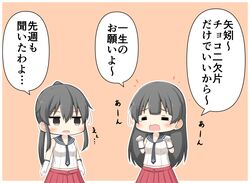  &gt;:o 1koma 2girls :o =_= agano_(kantai_collection) anchor_symbol bangs black_hair blunt_bangs blush chibi comic commentary eyebrows_visible_through_hair gloves goma_(yoku_yatta_hou_jane) hair_between_eyes high_ponytail jitome kantai_collection long_hair multiple_girls navel necktie orange_background pleated_skirt red_skirt school_uniform serafuku sidelocks skirt sleeveless sweatdrop tearing_up wavy_mouth white_gloves yahagi_(kantai_collection) 