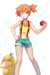  1girl ;( abiko_yuuji bare_arms blue_eyes closed_eyes denim denim_shorts fishnet_legwear fishnet_pantyhose fishnets highres kasumi_(pokemon) looking_at_viewer midriff navel one_eye_closed orange_hair pantyhose poke_ball pokemon pokemon_(anime) pokemon_(creature) psyduck shirt shorts side_ponytail simple_background sleeveless sleeveless_shirt standing suspenders white_background yellow_shirt 