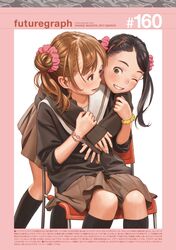  2girls black_eyes black_hair brown_eyes brown_hair futuregraph hair_ornament hairclip highres hug hug_from_behind kneehighs multiple_girls murata_renji one_eye_closed open_mouth school_uniform sitting sweater twintails wristband 