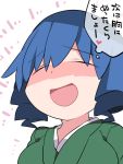  1girl ^_^ blue_hair closed_eyes commentary_request drill_hair hammer_(sunset_beach) heart japanese_clothes kimono open_mouth smile solo touhou translation_request twin_drills upper_body wakasagihime 