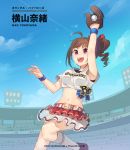  1girl baseball_glove beltskirt blush brown_hair crop_top drill_hair eyebrows_visible_through_hair flying_sweatdrops idolmaster idolmaster_million_live! kamille_(vcx68) kneehighs looking_away navel open_mouth orix_buffaloes red_skirt short_hair short_sleeves skirt smile solo sweat sweating teeth violet_eyes white_legwear yokoyama_nao 