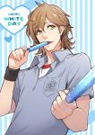  1boy brown_hair eating food male_focus minoa_(lastswallow) mita_makoto mullet nitro+_chiral open_collar outline popsicle sharing_food simple_background smile solo striped striped_background sweet_pool upper_body white_day white_outline yellow_eyes 