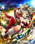  1girl animal_ears bare_shoulders bell blue_eyes blush breasts christmas cleavage dog dog_ears dog_tail eu_(euspia) eyebrows_visible_through_hair gift high_heels long_hair looking_at_viewer maboroshi_juuhime medium_breasts one_eye_closed open_mouth red_legwear silver_hair smile solo tail thigh-highs 