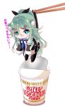  1girl 3: aka_kitsune animal_ears black_legwear blush_stickers chibi chopsticks cup_noodle detached_sleeves dog_ears dog_tail green_eyes green_hair hair_ornament hair_ribbon hairclip kantai_collection kemonomimi_mode long_hair looking_at_viewer paws pleated_skirt ramen ribbon school_uniform serafuku simple_background skirt solo tail tears thigh-highs translation_request white_background yamakaze_(kantai_collection) zettai_ryouiki 