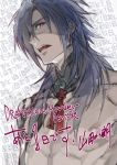  1boy bare_chest black_hair countdown dramatical_murder hair_over_one_eye koujaku long_hair looking_at_viewer male_focus nitro+_chiral open_mouth red_eyes shaded_face signature solo tattoo upper_body yamada_uiro 