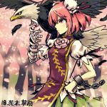  bandage bandaged_arm bird bun_cover cuffs double_bun eagle feathers flower green_skirt ibaraki_kasen lowres meitei outdoors pink_eyes pink_hair pink_rose profile puffy_short_sleeves puffy_sleeves rose serious shirt short_sleeves skirt tabard touhou tree white_shirt 