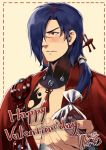  1boy artist_name black_hair chocolate dramatical_murder hair_over_one_eye happy_valentine ishitsu_kenzou japanese_clothes kimono koujaku male_focus nitro+_chiral parted_lips ponytail red_eyes scar simple_background solo tan_background upper_body 