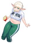  1girl blue_eyes breasts curvy elf elf-san_wa_yaserarenai. erufuda-san food french_fries highres large_breasts plump pointy_ears short short_hair simple_background solo sweat synecdoche thighs tied_hair white_background 