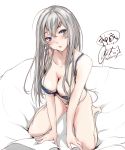  1girl alternate_hairstyle bare_legs barefoot blue_eyes blush breasts cleavage closed_mouth folded_leg hair_between_eyes hair_over_breasts kamoi_(kantai_collection) kantai_collection large_breasts leaning_forward lips long_hair looking_away panties rizzl silver_hair sitting solo underwear wariza white_panties 