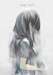  1girl bangs black_hair closed_eyes dated from_side grey_background long_hair original parted_lips rayvon short_sleeves sidelocks simple_background sketch solo 