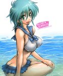  1girl allenby_beardsley amania_orz ass bikini blue_hair breasts butt_crack character_name commentary_request dated eyebrows_visible_through_hair eyes_visible_through_hair frilled_bikini frills from_behind g_gundam green_eyes gundam heart large_breasts looking_at_viewer looking_back open_mouth partially_submerged sailor_collar shiny shiny_clothes shiny_hair shiny_skin short_hair sitting smile solo swimsuit twisted_torso water 