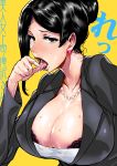  1girl bijin_onna_joushi_takizawa-san black_hair blazer bra breasts brown_eyes cleavage earrings finger_in_mouth formal hair_bun hair_up highres jacket jewelry lace lace-trimmed_bra large_breasts looking_at_viewer mole mole_under_mouth necklace office_lady open_mouth partially_translated pearl_necklace saliva solo suit sweat takizawa_kyouko tongue tongue_out translation_request underwear warainaku wet 