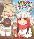  2girls :d ^_^ alpaca_ears alpaca_suri_(kemono_friends) animal_ears bangs black_hair blonde_hair blunt_bangs closed_eyes closed_mouth coffee_cup commentary_request cowboy_shot cup day eyebrows_visible_through_hair feather_trim fur_collar fur_trim gloves hair_over_one_eye head_wings holding holding_cup holding_tray japanese_crested_ibis_(kemono_friends) japari_symbol kemono_friends long_hair long_sleeves looking_at_viewer multicolored_hair multiple_girls open_mouth outdoors pantyhose pantyhose_under_shorts redhead shirt short_hair shorts silver_hair sitting smile standing table takagi_hideaki translation_request tray upper_body white_shirt yellow_eyes 