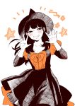  1girl bangs black_eyes black_hair blush breasts commentary_request cowboy_shot halloween_costume hands_up hat highres looking_at_viewer medium_breasts medium_hair nikaidou_kou open_hands original ribbon simple_background skirt smile solo star white_background witch_hat 