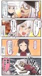  &gt;:d 3girls 4koma :d black_skirt blue_eyes bow brown_hair comic commentary_request gangut_(kantai_collection) grey_hair hair_between_eyes hair_bow hat hibiki_(kantai_collection) ido_(teketeke) kantai_collection long_hair mamiya_(kantai_collection) multiple_girls o_o open_mouth peaked_cap pleated_skirt red_bow red_shirt remodel_(kantai_collection) shirt short_sleeves silver_hair skirt smile speech_bubble teeth translation_request verniy_(kantai_collection) white_hat yellow_eyes 