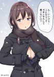  &gt;:o 1girl :o blue_eyes breasts breath brown_hair commentary_request gloves highres jacket kloah large_breasts looking_at_viewer medium_hair open_clothes open_jacket open_mouth original scarf snowing solo speech_bubble translation_request twitter_username upper_body 