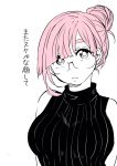  1girl :&lt; bangs bare_shoulders black_sweater breasts close-up commentary_request glasses head_tilt highres large_breasts looking_at_viewer nikaidou_kou original pink_hair simple_background solo sweater sweater_vest thick_eyebrows tied_hair translation_request turtleneck turtleneck_sweater white_background 