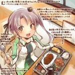  &gt;:d 1girl :d akitsushima_(kantai_collection) banana colored_pencil_(medium) commentary_request cup curry curry_rice dated food fruit holding holding_spoon jacket kantai_collection kirisawa_juuzou long_hair long_sleeves military military_uniform numbered open_mouth purple_hair rice side_ponytail sidelocks sitting smile solo spoon traditional_media translation_request twitter_username uniform violet_eyes 