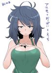  1girl black_eyes black_hair breasts camisole girls_und_panzer hands_on_own_chest henyaan_(oreizm) jitome looking_at_viewer messy_hair open_mouth simple_background upper_body white_background 