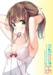  1girl armpits arms_up bangs breasts brown_hair camisole closed_mouth collarbone eyebrows_visible_through_hair green_eyes hair_tie long_hair looking_at_viewer medium_breasts original ponytail rougetsu sidelocks solo tying_hair upper_body wristband 