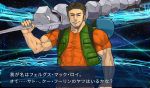 1boy backpack bag brown_hair closed_eyes commentary_request fake_screenshot fate/grand_order fate_(series) fergus_mac_roich_(fate/grand_order) male_focus muscle nanaku_teiru onix pokemon smile takeshi_(pokemon) translation_request vest 
