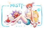 1girl bare_shoulders barefoot blue_eyes blush breasts character_name character_request cleavage closed_mouth eyebrows_visible_through_hair kasumi_(pokemon) looking_at_viewer medium_breasts midriff navel orange_hair ozzingo poke_ball pokemon pokemon_(creature) psyduck short_hair sitting smile solo starmie togepi 
