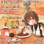  5girls animal black_hair brown_eyes brown_hair colored_pencil_(medium) commentary_request curry curry_rice dated food hamster haruna_(kantai_collection) hiei_(kantai_collection) holding holding_spoon hyuuga_(kantai_collection) kantai_collection kirisawa_juuzou kirishima_(kantai_collection) kongou_(kantai_collection) long_hair multiple_girls non-human_admiral_(kantai_collection) numbered rice short_hair smile spoon thumbs_up traditional_media translation_request twitter_username 