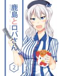  1girl alternate_costume bench beret blue_eyes commentary cover employee_uniform food hair_ornament hat holding holding_food kantai_collection kashima_(kantai_collection) lawson open_mouth shirt short_sleeves silver_hair smile solo striped striped_shirt tagme text title twintails uniform vertical-striped_shirt vertical_stripes wangphing wavy_hair zipper 
