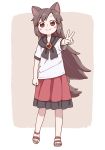  animal_ears blush_stickers brown_hair child clenched_hand full_body imaizumi_kagerou looking_at_viewer no_socks poronegi red_eyes red_skirt sandals shirt skirt smile standing tail touhou v white_shirt wolf_ears wolf_tail 