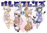  6+girls animal_ears backpack bag black_hair blonde_hair brown_eyes bucket_hat collar common_raccoon_(kemono_friends) copyright_name detached_sleeves elbow_gloves fennec_(kemono_friends) fox_ears fox_tail fur_collar gloves green_hair grey_hair hair_between_eyes hat hat_feather highres kaban_(kemono_friends) kemono_friends long_hair low-tied_long_hair lucky_beast_(kemono_friends) mirai_(kemono_friends) multicolored_hair multiple_girls ndkazh open_mouth pantyhose pleated_skirt raccoon_ears raccoon_tail red_shirt serval_(kemono_friends) serval_ears serval_print serval_tail shirt short_hair short_sleeves skirt sleeveless smile striped_tail tail thigh-highs white_skirt 