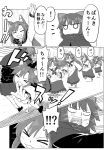  :3 animal_ears blank_eyes closed_mouth comic d:&lt; greyscale hair_ribbon highres imaizumi_kagerou jumping monochrome onomatopoeia open_mouth poronegi ribbon running sekibanki skirt speech_bubble speed_lines tail touhou unamused wolf_ears wolf_tail 