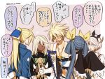  blonde_hair blue_eyes blue_hair dizzy elphelt_valentine eyepatch father_and_son gloves guilty_gear guilty_gear_xrd husband_and_wife ky_kiske long_hair maka_(morphine) mother_and_son multiple_boys ramlethal_valentine short_hair sin_kiske smile translation_request wings 