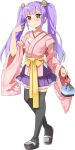  1girl detached_sleeves emerane full_body long_hair looking_at_viewer oshiro_project oshiro_project_re purple_hair purple_skirt skirt taga_(oshiro_project) thigh-highs transparent_background twintails very_long_hair yellow_eyes 