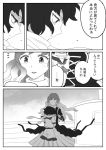  2girls comic dress gradient_hair greyscale hat hijiri_byakuren meitei monochrome multicolored_hair multiple_girls murasa_minamitsu palanquin_ship sailor sailor_collar sailor_hat scarf shorts touhou translation_request 