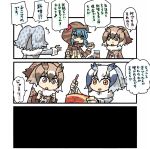  can canned_food coat comic eurasian_eagle_owl_(kemono_friends) eyebrows_visible_through_hair fur_collar head_wings hood hoodie kemono_friends long_sleeves multicolored_hair multiple_girls northern_white-faced_owl_(kemono_friends) seki_(red_shine) short_hair snake_tail translation_request tsuchinoko_(kemono_friends) white_hair 