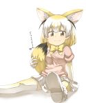  1girl animal_ears arm_behind_back arm_support blonde_hair bow bowtie breast_pocket brown_eyes commentary_request extra_ears eyebrows_visible_through_hair fennec_(kemono_friends) fox_ears fox_tail full_body gloves hand_up heart highres holding holding_tail kemono_friends looking_at_viewer multicolored_hair outstretched_leg pink_sweater pleated_skirt pocket shoes short_hair short_sleeves simple_background sitting skirt smile soles solo sweater tail tenya thigh-highs translation_request two-tone_hair white_background white_hair white_skirt zettai_ryouiki 
