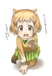  1girl animal_ears arm_support black-tailed_prairie_dog_(kemono_friends) bow bowtie brown_hair clenched_hand commentary_request d:&lt; full_body fur_collar gradient_hair hand_up highres kemono_friends kneeling leaning_forward long_sleeves looking_at_viewer multicolored_hair open_mouth pleated_skirt prairie_dog_ears prairie_dog_tail scratches short_hair simple_background skirt solo sweater tenya thigh-highs translation_request white_background zettai_ryouiki 