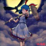  1girl ambiguous_red_liquid animal_ears bird bloomers blue_dress blue_hair clouds cloudy_sky dress foreshortening full_moon holding kine lowres mallet meitei moon night night_sky one_eye_closed outdoors pointing rabbit_ears red_eyes seiran_(touhou) sky solo standing star_(sky) starry_sky touhou underwear 