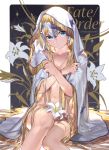  1girl banner blonde_hair blue_eyes blush breasts cleavage commentary_request copyright_name fate/grand_order fate_(series) flower headpiece holy_pumpkin lily_(flower) long_hair looking_at_viewer navel nude parted_lips revision ruler_(fate/apocrypha) sitting solo very_long_hair 