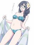  1girl aqua_bikini bikini black_hair blue_eyes braid breasts cowboy_shot dutch_angle flower glasses gluteal_fold hair_flower hair_ornament hair_over_shoulder hairband highres kantai_collection long_hair ooyodo_(kantai_collection) plaid plaid_bikini sarong semi-rimless_glasses shingyo single_braid skindentation small_breasts solo strapless strapless_bikini swimsuit under-rim_glasses wavy_hair white_hairband 