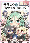  &gt;:o &gt;;d 6+girls :d :o ;d absurdres ahoge alternate_costume alternate_hairstyle bare_legs beret black_hair black_serafuku blonde_hair blue_eyes braid brown_eyes chibi commentary_request cover cover_page doujin_cover elbow_gloves fang gloves gradient_hair green_eyes green_hair hair_flaps hair_ornament hair_over_shoulder hair_ribbon hairband hairclip harusame_(kantai_collection) hat highres jako_(jakoo21) kantai_collection kawakaze_(kantai_collection) kneehighs light_brown_hair long_hair looking_at_viewer multicolored_hair multiple_girls murasame_(kantai_collection) neckerchief necktie one_eye_closed open_mouth pink_hair pleated_skirt ponytail red_eyes remodel_(kantai_collection) revision ribbon sailor_collar samidare_(kantai_collection) school_uniform serafuku shigure_(kantai_collection) shiratsuyu_(kantai_collection) short_hair side_ponytail single_braid skirt smile suzukaze_(kantai_collection) tearing_up tears thigh-highs translated twintails umikaze_(kantai_collection) yamakaze_(kantai_collection) younger yuudachi_(kantai_collection) 