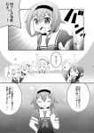  &gt;:o 108_(arukarish) 6+girls :o ? ahoge beret braid chibi closed_eyes comic elbow_gloves gloves greyscale hair_ribbon hairband harusame_(kantai_collection) hat kantai_collection long_hair monochrome multiple_girls murasame_(kantai_collection) neckerchief o_o ribbon sailor_collar samidare_(kantai_collection) school_uniform serafuku shigure_(kantai_collection) shiratsuyu_(kantai_collection) short_hair side_ponytail single_braid smile sweatdrop translation_request twintails yuudachi_(kantai_collection) 