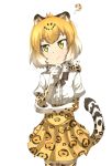  1girl :/ ? animal_ears blonde_hair bow bowtie closed_mouth commentary_request cowboy_shot elbow_gloves eyebrows_visible_through_hair fur_collar gloves gradient_hair hand_on_own_chin hand_up head_tilt high-waist_skirt highres jaguar_(kemono_friends) jaguar_ears jaguar_print jaguar_tail kemono_friends looking_to_the_side multicolored_hair shirt short_hair short_sleeves simple_background skirt solo standing tail tenya thigh-highs tsurime white_background white_shirt yellow_eyes zettai_ryouiki 